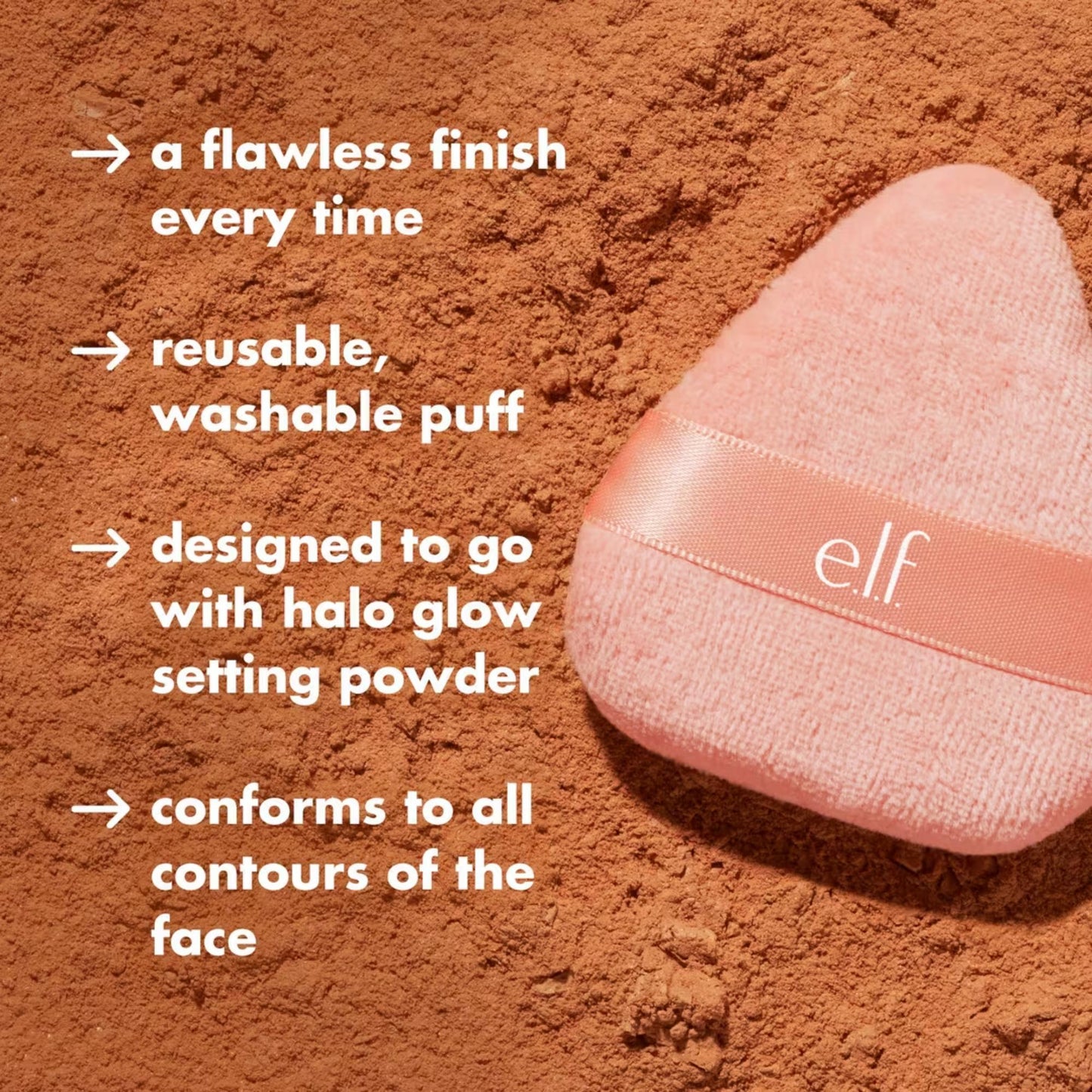 e.l.f. Cosmetics Halo Glow Powder Puff
