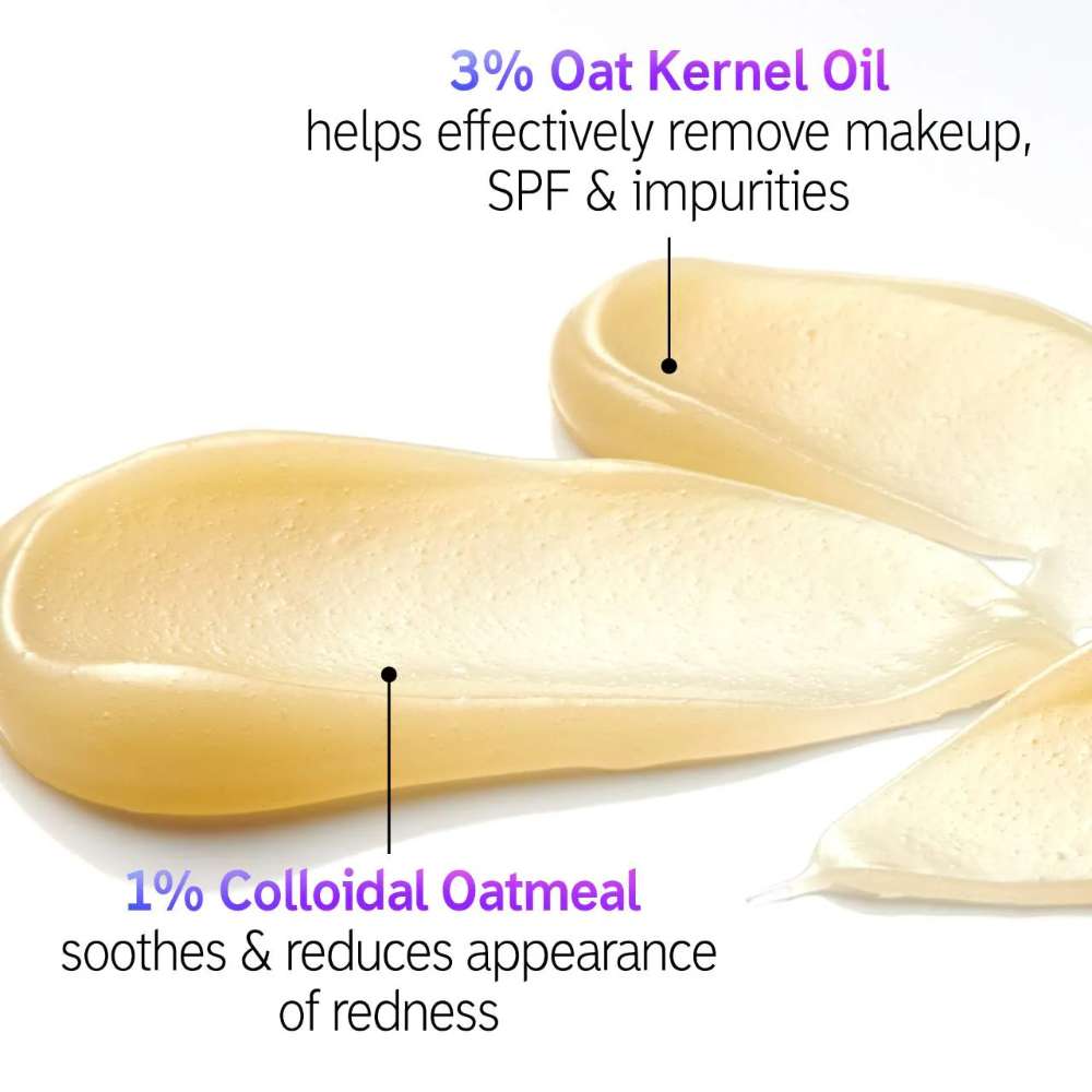 THE INKEY LIST Oat Makeup Removing Cleansing Balm