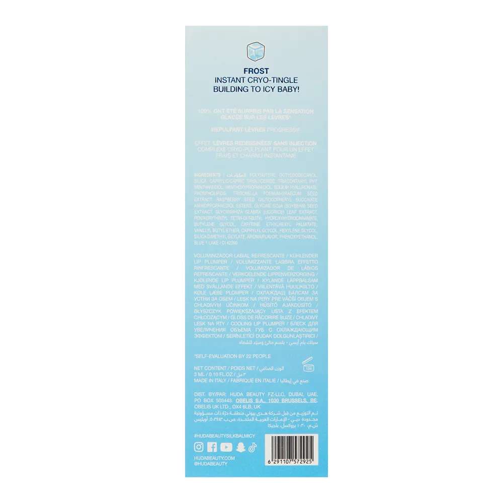 HUDA BEAUTY Silk Balm Icy Cryo-Plumping Lip Balm