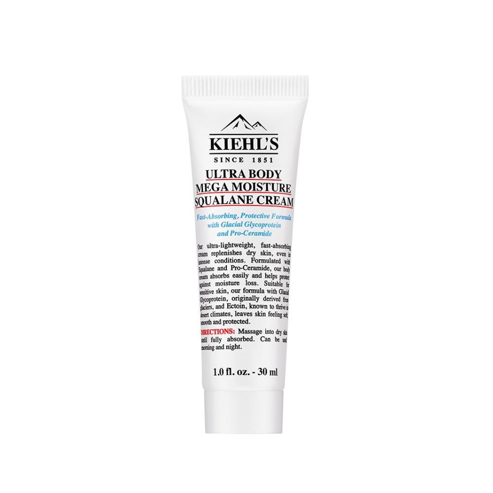 Kiehl’s Ultra Body Mega Moisture Squalane Cream