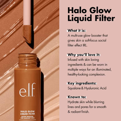ELF Halo Glow Liquid Filter