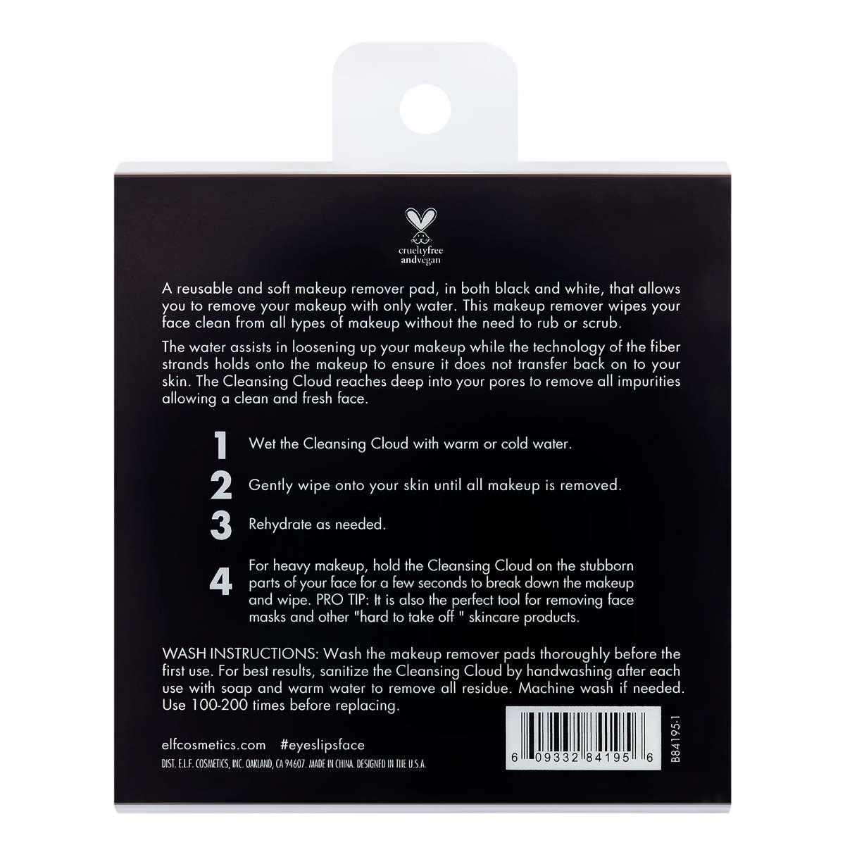 e.l.f. Cleansing Cloud Duo