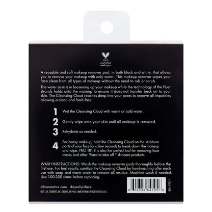 e.l.f. Cleansing Cloud Duo